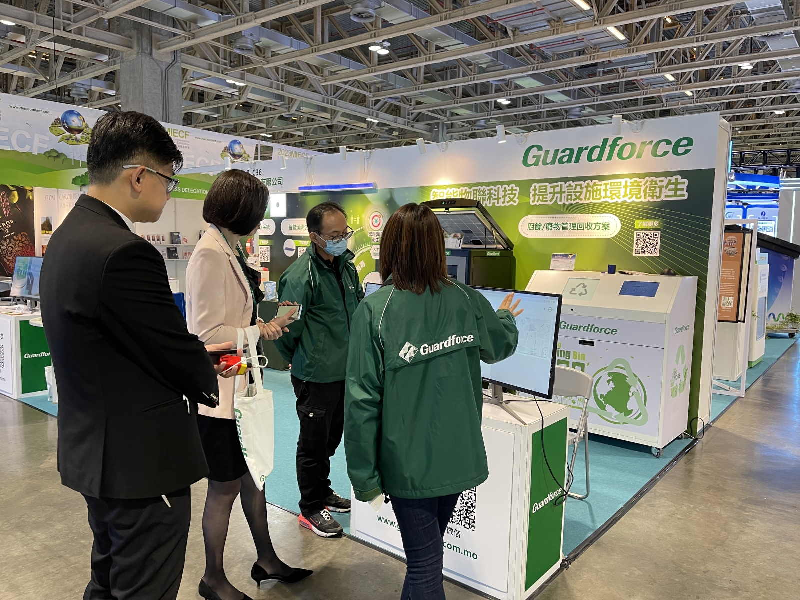 MIECF 2023 - Auto-sorting bin dashboard | Guardforce Macau 